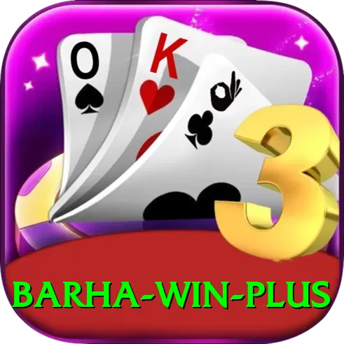 Barha Win VIP Edition v3.5.6 - 2