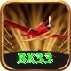 bk33 Ultimate Pro v4.0.7