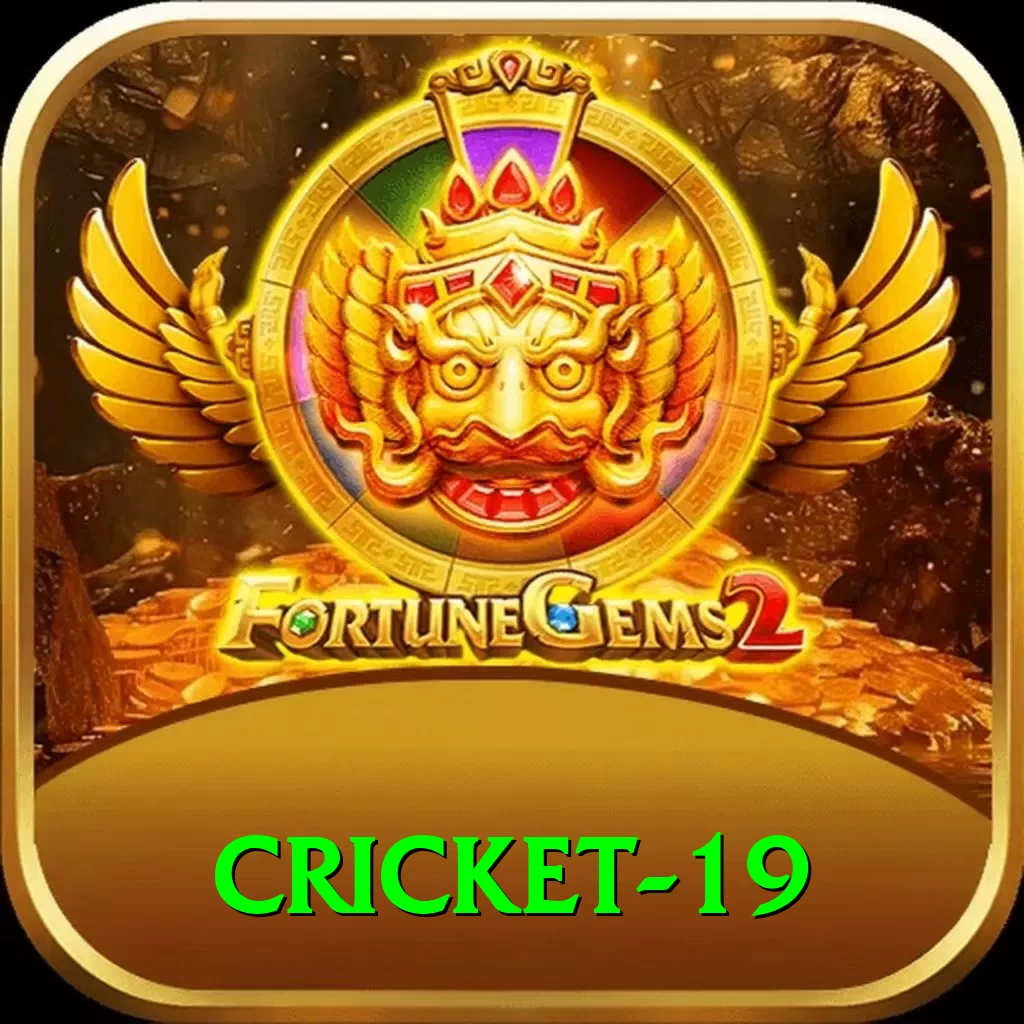 cricket 19 - VIP Premium - 2