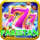 Dafabet Pakistan Pro Edition v4.4.7