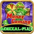 devdutt padikkal Ultimate Latest v1.6.9