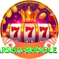 harsha bhogle Games Plus