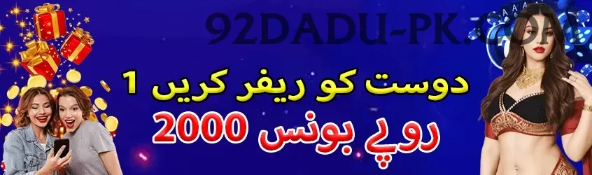 1ee Gaming Ultimate Screenshot 1