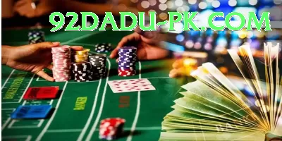 77Bet Game VIP Edition v4.1.1 Screenshot 4 - 6