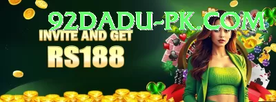 b8 club Champion APK v5.4.2 Screenshot 1 - 3