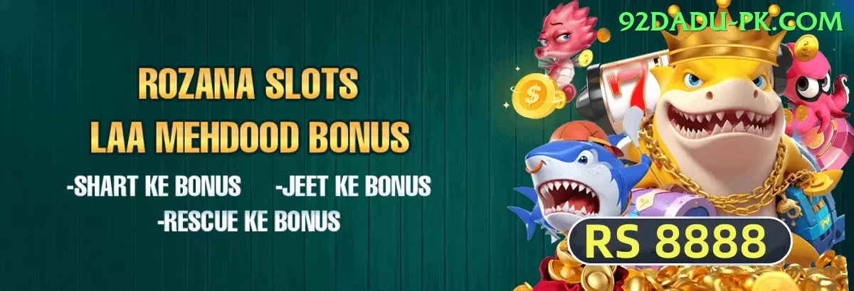 Casino App Pakistan Bonus Prime v5.0.5 Screenshot 1