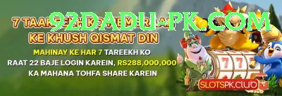 Cloudbet Pakistan Ultimate - Win Real PKR Screenshot 1 - 3