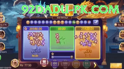 Club Pk - Slots Royal Screenshot 3 - 5