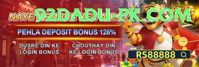 cricket score india King 2024 Screenshot 3 - 5