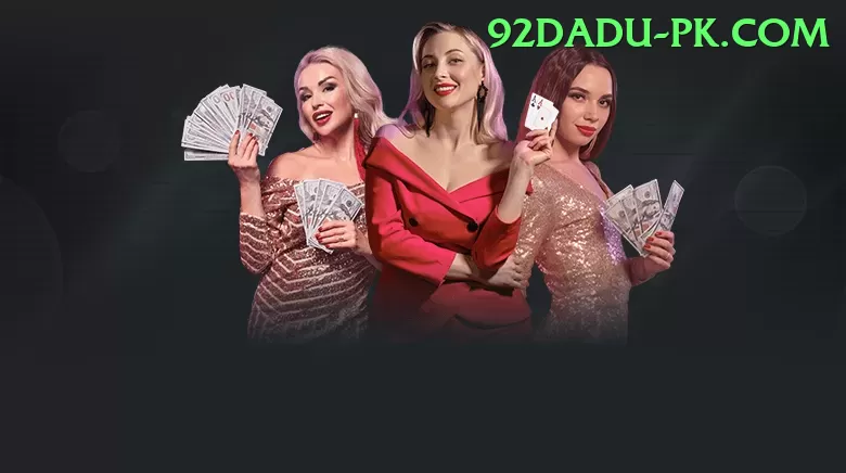 E2Bet Game Supreme New Screenshot 1