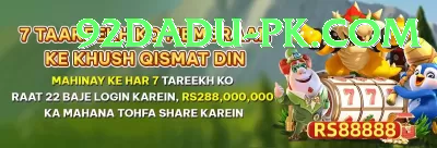 kainat imtiaz Royal - Casino & Slots Screenshot 1 - 3