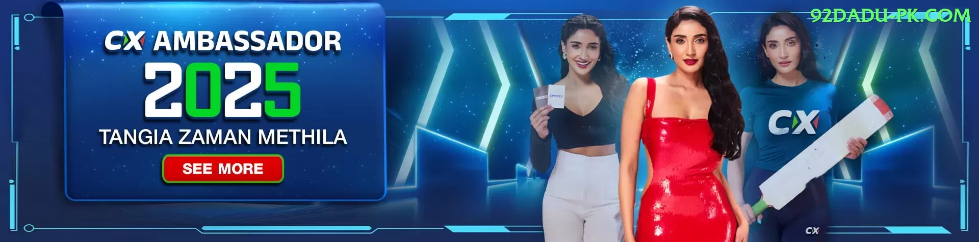 naveen ul haq Official v2.2.5 Screenshot 1