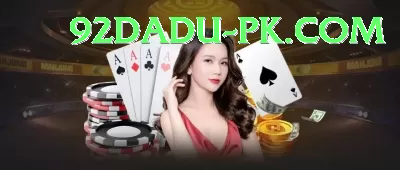 online gambling - VIP Super Screenshot 3 - 5