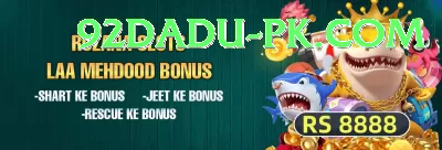 slot machine casino games Gold v5.3.6 Screenshot 2 - 4