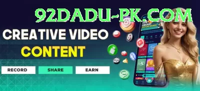 to day cricket match Slots Extreme v1.4.9 Screenshot 1 - 3