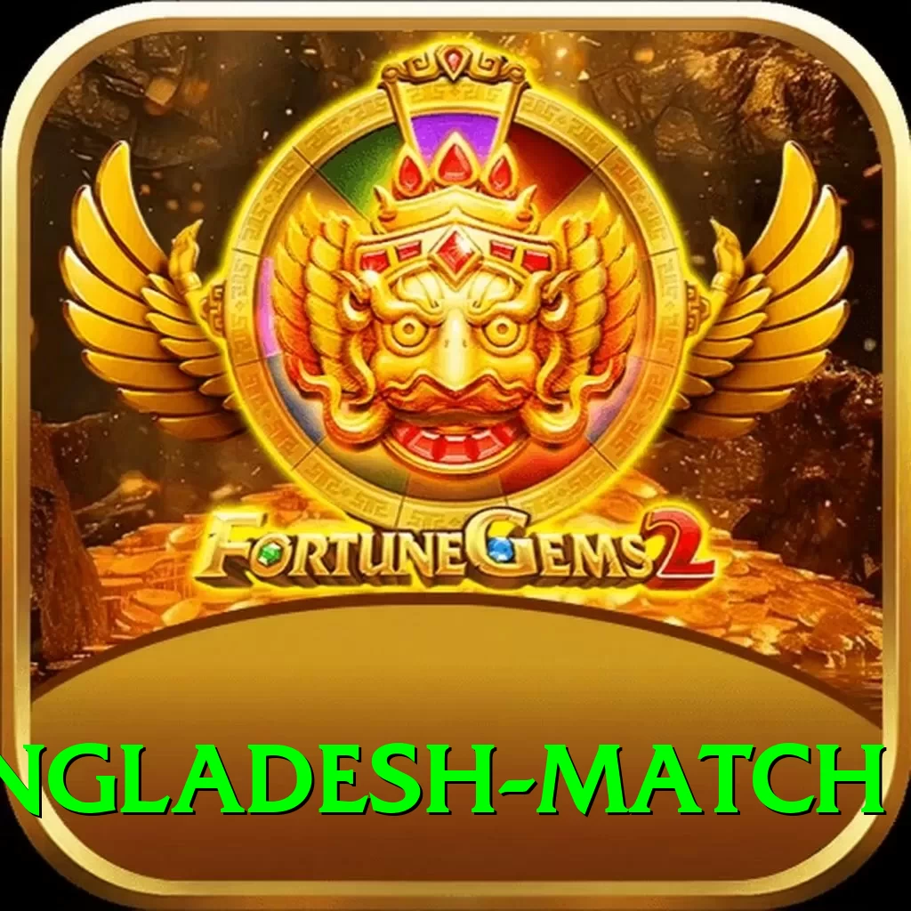 india bangladesh match - Plus Edition v5.8.5 - 2