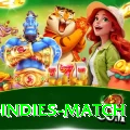 india west indies match Super Latest v1.2.1