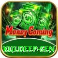 kuldeep sen - Plus v5.8.7