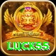 luck55 Turbo Pro v4.1.8