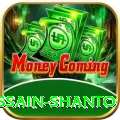 najmul hossain shanto Bonus Prime v1.7.1