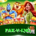 pak v eng App Extreme v1.8.2