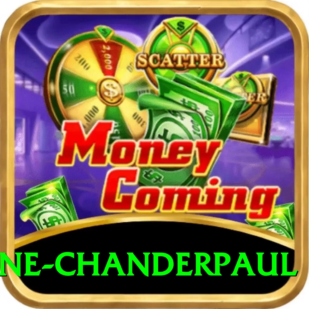tagenarine chanderpaul Casino Supreme v5.5.6 - 2