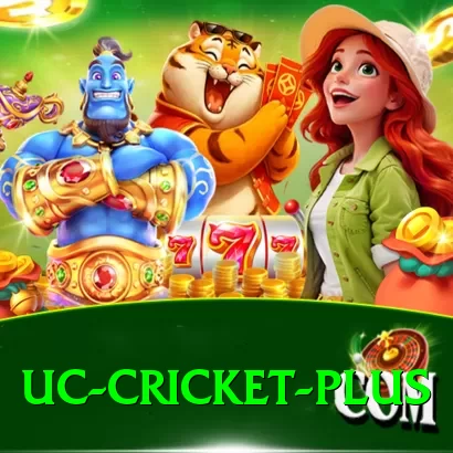 uc cricket Prime Rewards - 2